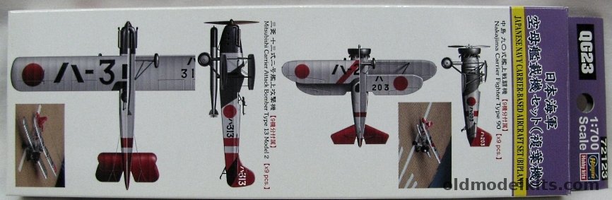 Hasegawa 1/700 1/700 Scale Nakajima Type 90 (Quantity 9) / Mitsubishi Bomber type 13 Mod 2 (9), QG23 plastic model kit